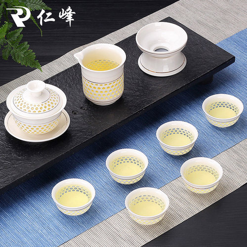 整套玲珑镂空中式风工夫茶具