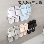 kệ để đồ trong nhà tắm Giá đỡ nhà vệ sinh treo tường đôi đinh tán đặt nhỏ cửa hàng bách hóa nhà vệ sinh tắm dép tổ chức - Trang chủ kệ đựng mỹ phẩm treo tường