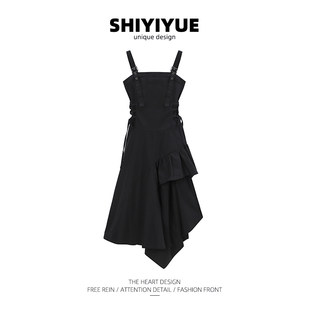 Shiyiyue Черное длинное платье с черным поясом и неровным дизайном