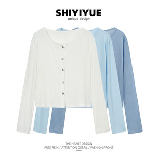 SHIYIYUE Белый Кардиган с Длинным Рукавом