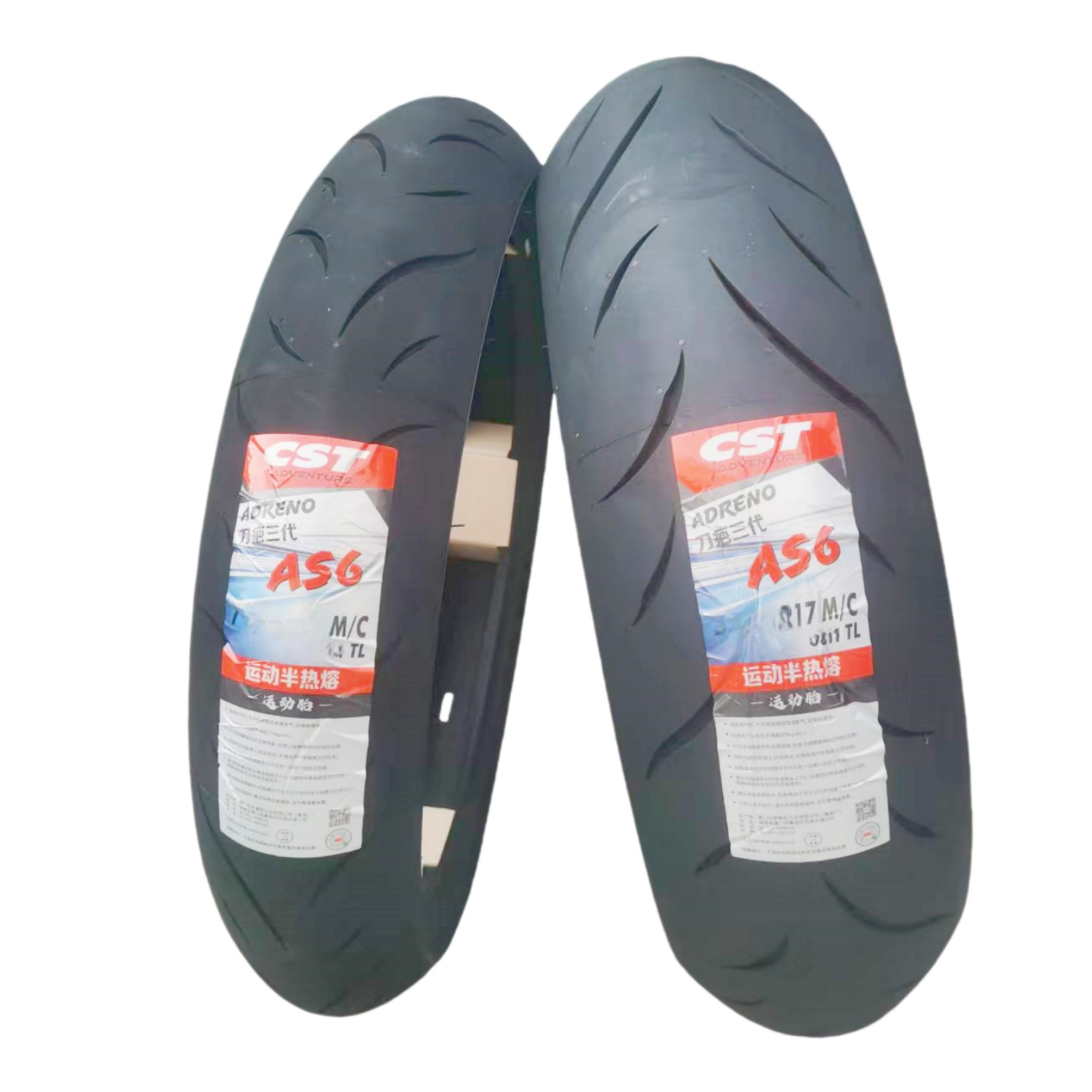 SR/NK250/刺鸟/赛250/RC250轮胎