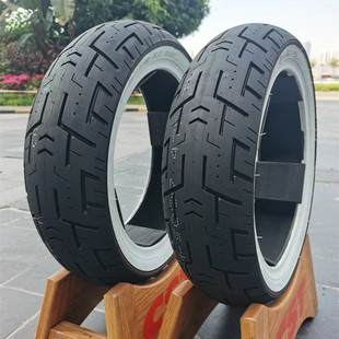 130 120 12标致姜戈 正新新款 包邮 白边轮胎踏板车真空胎110