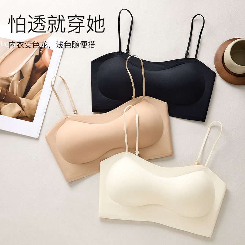 夏季薄款隐形无痕内衣女聚拢防走光细肩带无钢圈裹胸吊带美背文胸