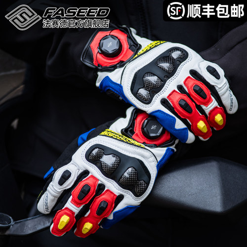 faseed四季通用羊皮手套