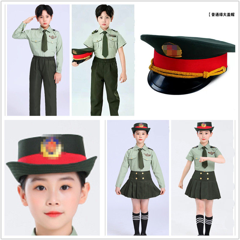 儿童小陆军演出服升旗服