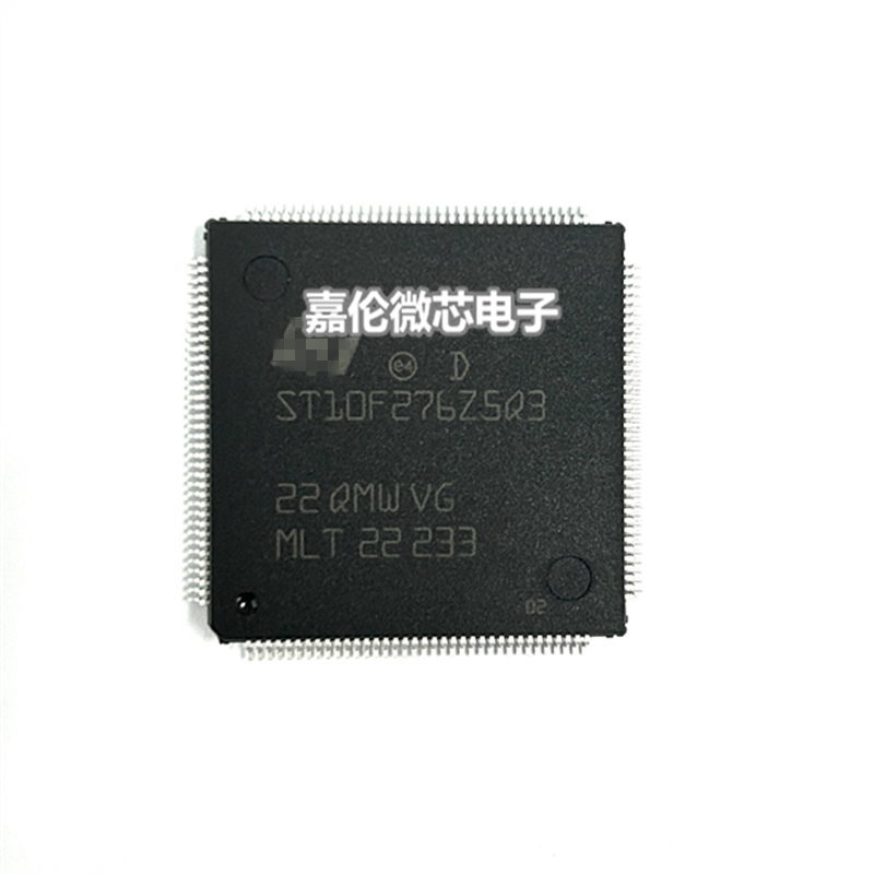 ST10F276Z5Q3 ST10F276Z5Q3TR  QFP144封装  集成 IC  质量保证