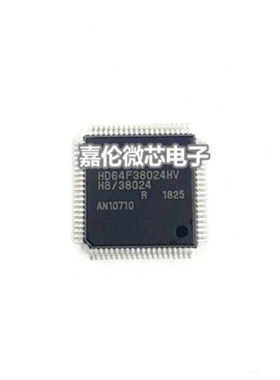 HD64F38024RHV  QFP80封装  IC芯片  质量保证