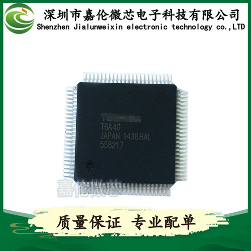 T6A39FG   TOSHIBA  封装QFP100 一站式专业BOW表配单服务