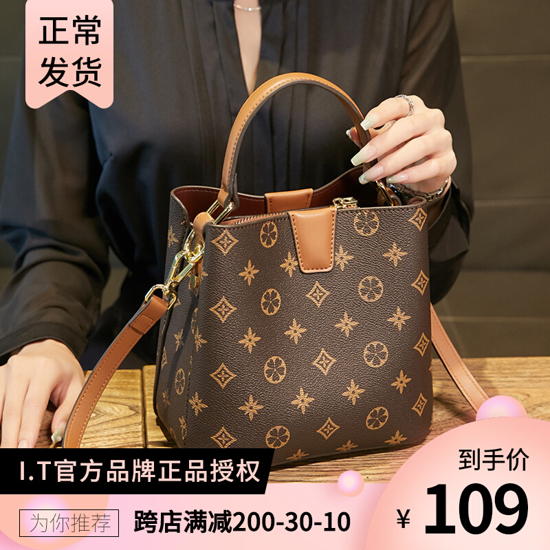 包包女2022新款潮秋冬高级感水桶包时尚减龄斜挎包洋气手提单肩包