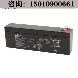 荷兰pbq蓄电池KUKA库卡KR1000Titian机器人专用