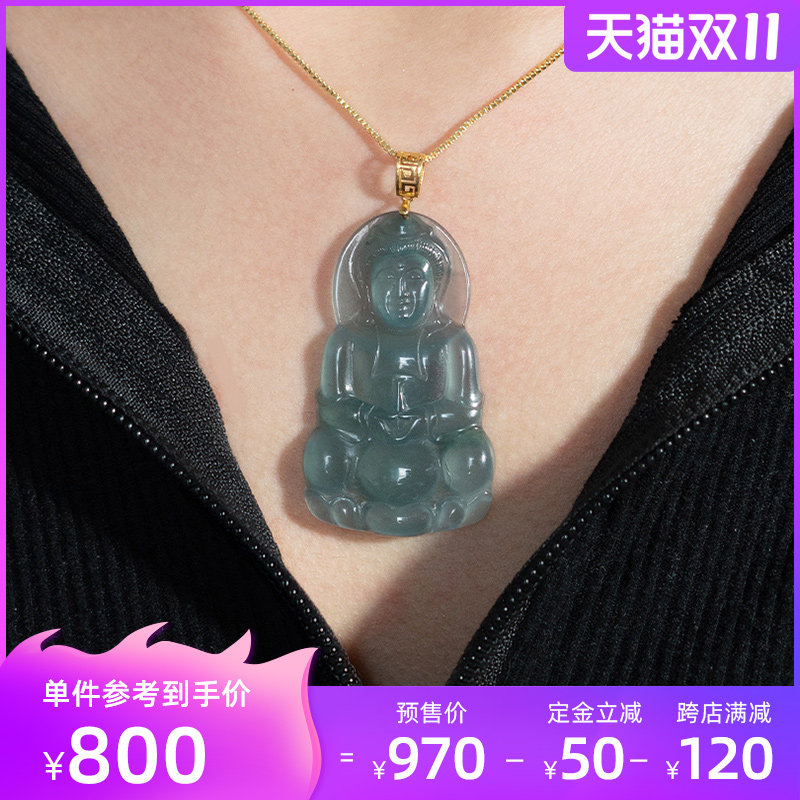 玉经纶玉经纶天然缅甸翡翠正装观音吊坠男女款保平安颈饰挂件|msdalam kategori barang kemas/berlian/Emerald/emas, Jade (baru), lain - dari Buy2taobao.com untuk memberikan perkhidmatan ejen Taobao profesional membeli
