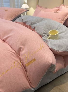 1米6乘2米1全棉被套1米8乘2米四件套180x220x240cm被罩纯棉床笠款