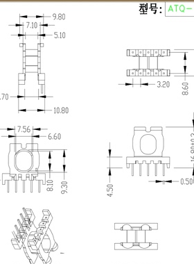 ATQ17高频变压器铁氧体PC44磁芯电木骨架直插卧式5+5针排距8.6mm