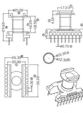 EC2828 ER28 ER2928高频变压器磁芯骨架 立式9+9针 排距=20mm