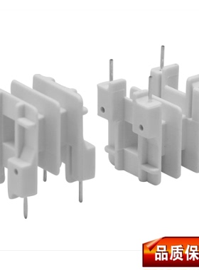 EE25骨架磁芯镜面 双槽卧式2+2针 排距=15mm滤波器电源材料