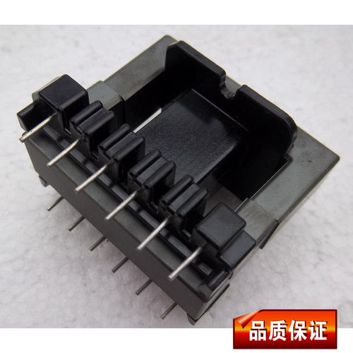 ee50骨架磁芯配套 立式6+6针 排距=27.5mm高频变压器电源材料
