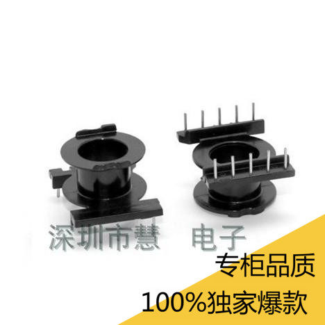 POT3019磁芯骨架配套 立5+5针 高频变压器材料 排距=29.5mm