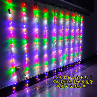 1.5米高 LED流水瀑布灯窗帘灯户外新年阳台装饰彩灯防水闪灯家用
