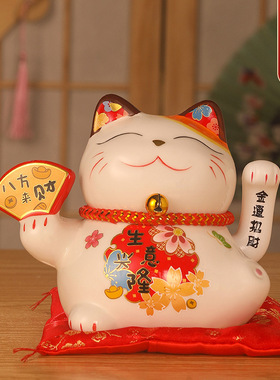 招财猫摆件大号电动摇手收银台家居店铺开业礼品陶瓷摆件自动招手