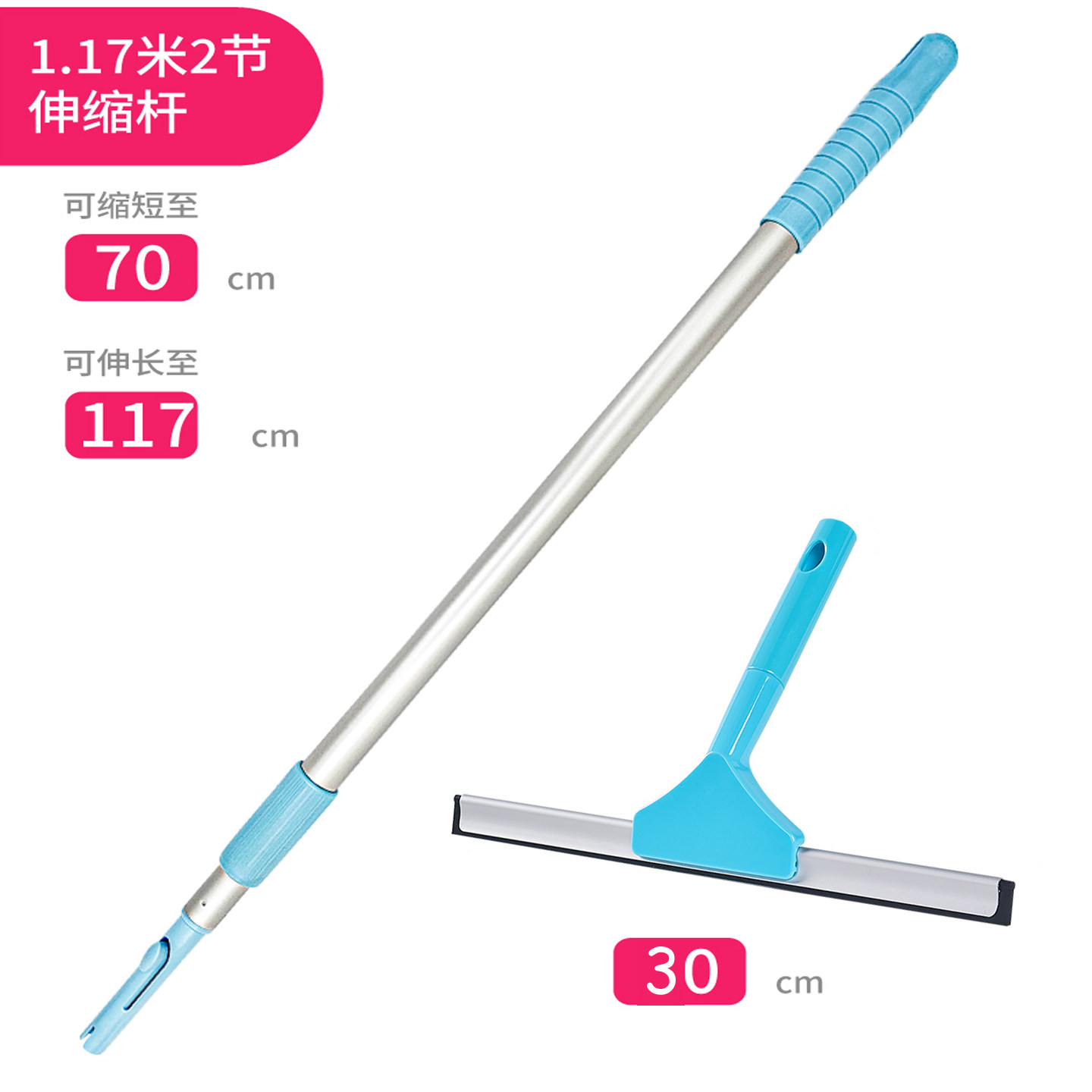 康多多刮水器玻璃刮浴室卫生间图片