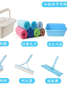 康多多Satto好慷家政七色保洁抹布毛巾伸缩两节平板拖把收纳箱桶