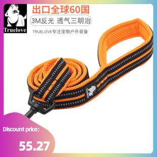 Leash Reflective Dog Nyl CollaNr Pet and 极速Soft Harness