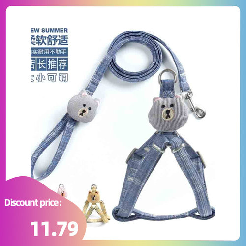 Cute Dog Harness Adjustable Nylon Pet Puppy Chihuahua Harnes