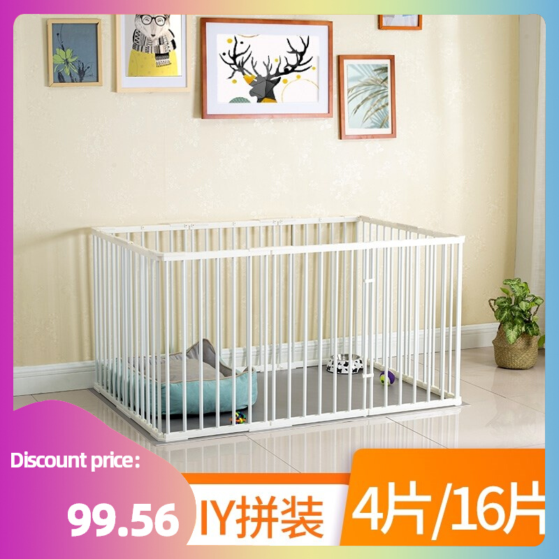 Dog cage cat cage villa dog fence indoor isolation gate iron