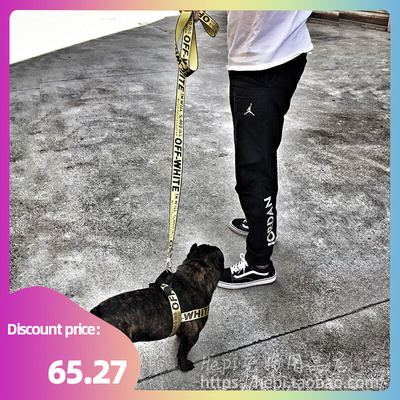 极速Bully Hfarness Leash Set For Chihuahua Pug Schnauzer Wal