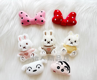 DIY充棉毛绒波点米妮蝴蝶结手机壳头饰胸章配件布艺米兔小新卡通