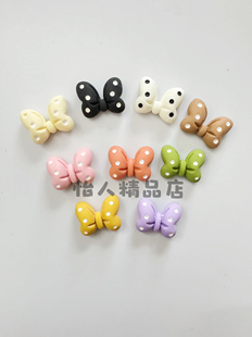 树脂波点蝴蝶结diy奶油胶手机壳美容材料儿童发饰手工装饰品配件