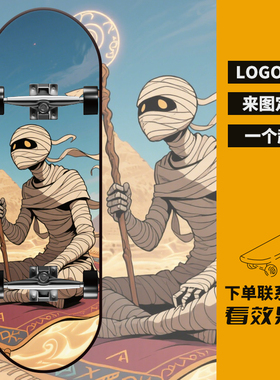 ALF-定制手指滑板专业版轴承轮枫木新手入门指尖滑板摆件解压玩具