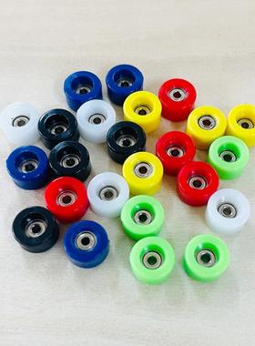 alf手指滑板专业手工轴承球形轮子指尖玩具不锈钢轴承配件