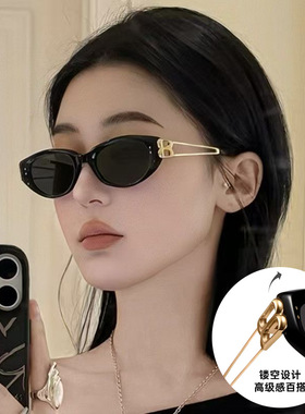 网红同款镂空猫眼墨镜女高级感夏出街百搭防晒防紫外线眼镜太阳镜