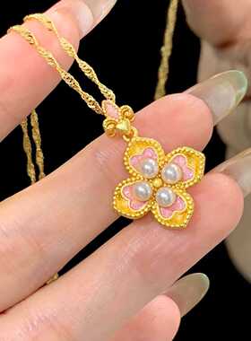 香港纪梵哲金店同款沙金饰品花朵珍珠粉花朵四叶草项链女小众轻奢
