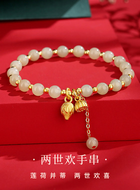 纪梵哲S925纯银和田玉两世欢手串女小众百搭高级感中国风手链饰品