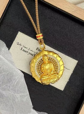香港纪梵哲古法沙金镶钻释迦摩尼佛吊坠仿真金微镶圆形佛牌项链饰