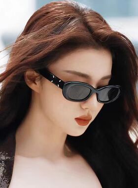 新款韩系椭圆猫眼太阳镜女士辣妹夏季出游度假显白高级感gm墨镜男
