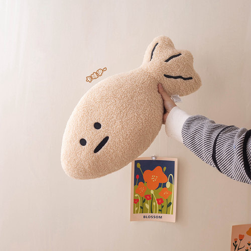 可爱治愈鱼毛绒玩具装饰摆件抱枕