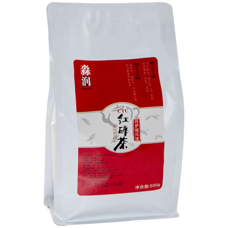 大由国际锡兰阿萨姆毛尖奶茶茶叶