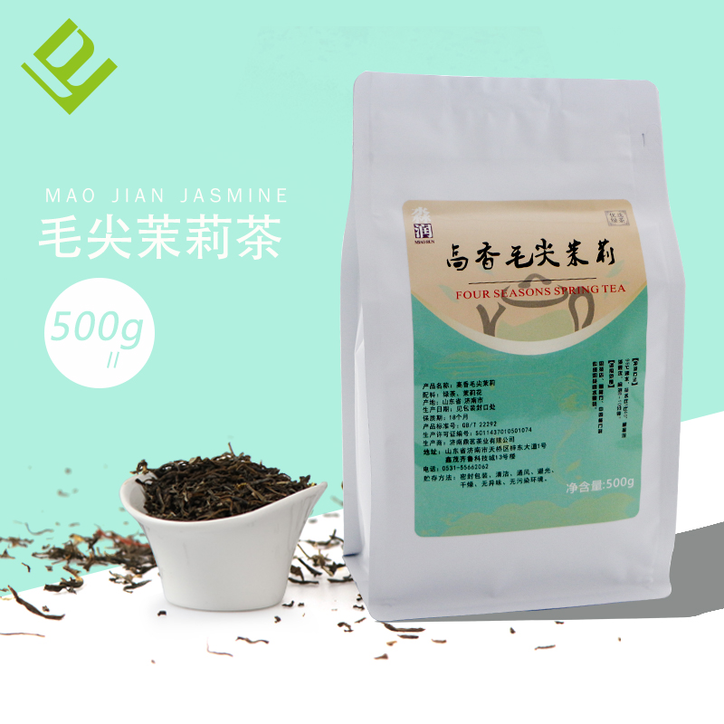 大由國際錫蘭阿薩姆毛尖奶茶茶葉