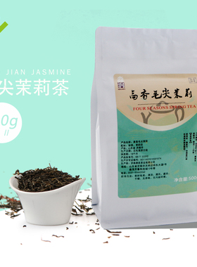 大由国际淼润阿萨姆红碎茶CTC锡兰毛尖茉莉奶茶店专用原材料