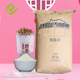 大由国际奶精粉20kg植脂末奶茶店专用原材料