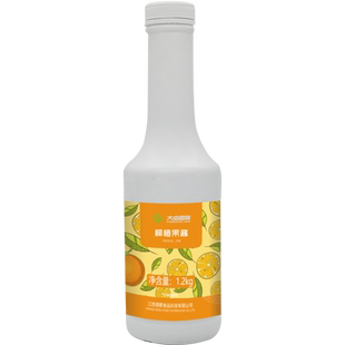 大由国际浓缩柳橙果酱1.2kg果汁饮料冲剂柳橙汁奶茶店专用原材料