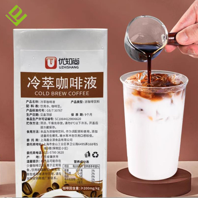 优知尚冷萃浓缩咖啡液