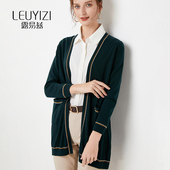 露易兹V领针织开衫 春秋外搭上衣 宽松2020年新款 外套女中长款 大码