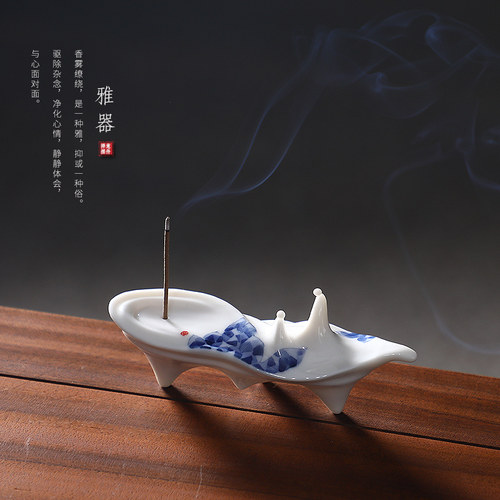 线香插香炉家用沉香香薰炉室内陶瓷焚香沉檀香炉香座茶台茶桌摆件