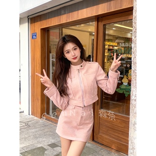粉色气质纯欲甜美套装女短外套包臀裙短裙两件套秋冬季新款女