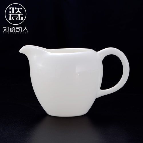 如瓷动人羊脂玉瓷公道杯陶瓷茶海功夫茶具配件分茶器家用匀茶公杯
