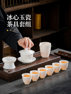 如瓷动人羊脂玉白瓷功夫茶具套装家用轻奢高档2025新款盖碗礼盒装
